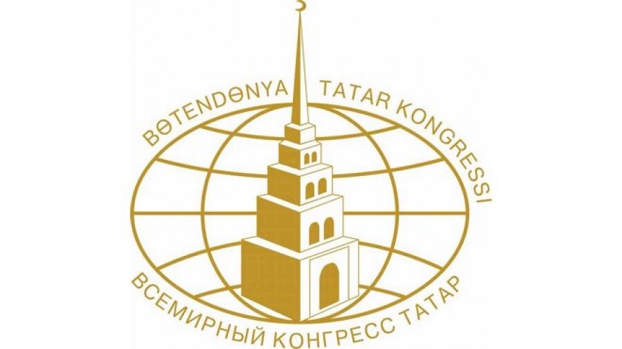 Всероссийский сход успешных предпринимателей из татарских сел