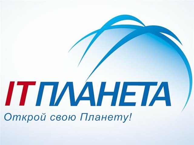 Студенты Республики Татарстан прошли во второй отборочный этап VIII международной олимпиады ITПланета 201415