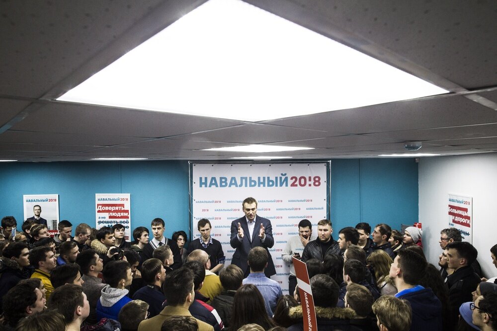 Навальный открывает избирательный штаб в Казани